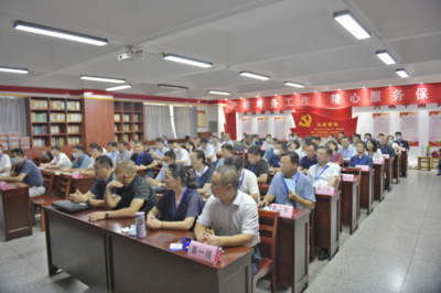 徐州市中學(xué)黨組織書記、校長后備人選&ldquo;一百工程&rdquo;選拔考試圓滿舉行